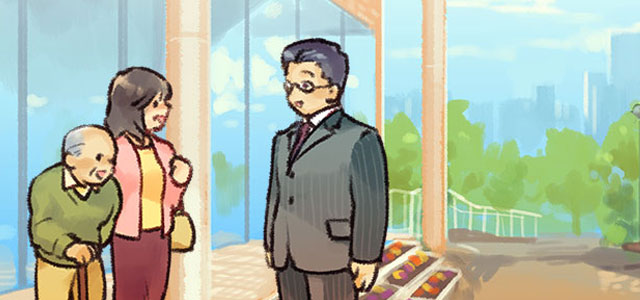Shisetsu